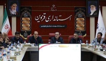 ضرورت توسعه تولید آبزیپروری در قزوین