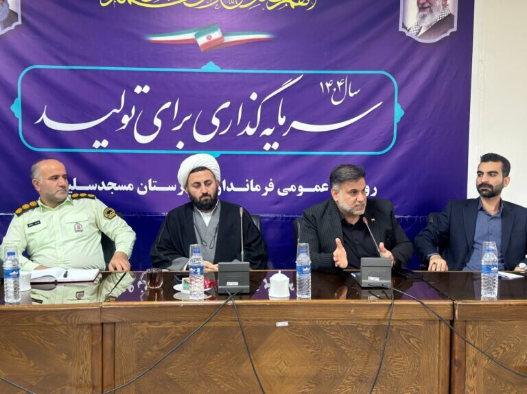 فرماندار مسجدسلیمان در دو جبهه میدانی و ستادی؛ از پیگیری مشکلات برق و آب در محلات تا افتتاح طرح‌های درمانی