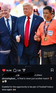 فغانی با تصمیم مهندسی شده آمده بود و گرنه دهها داور بهتر از او وجود داشت