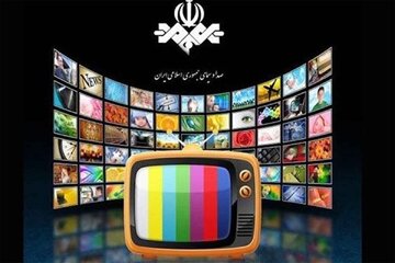 فیلمهای تلویزیون در روزهای تعطیل
