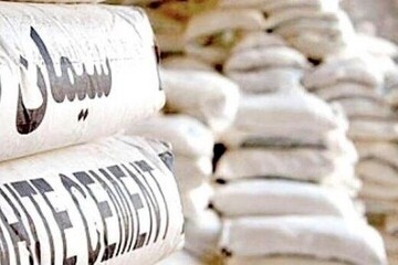 قیمت جدید سیمان اعلام شد/ بازار به نوسان افتاد + جدول