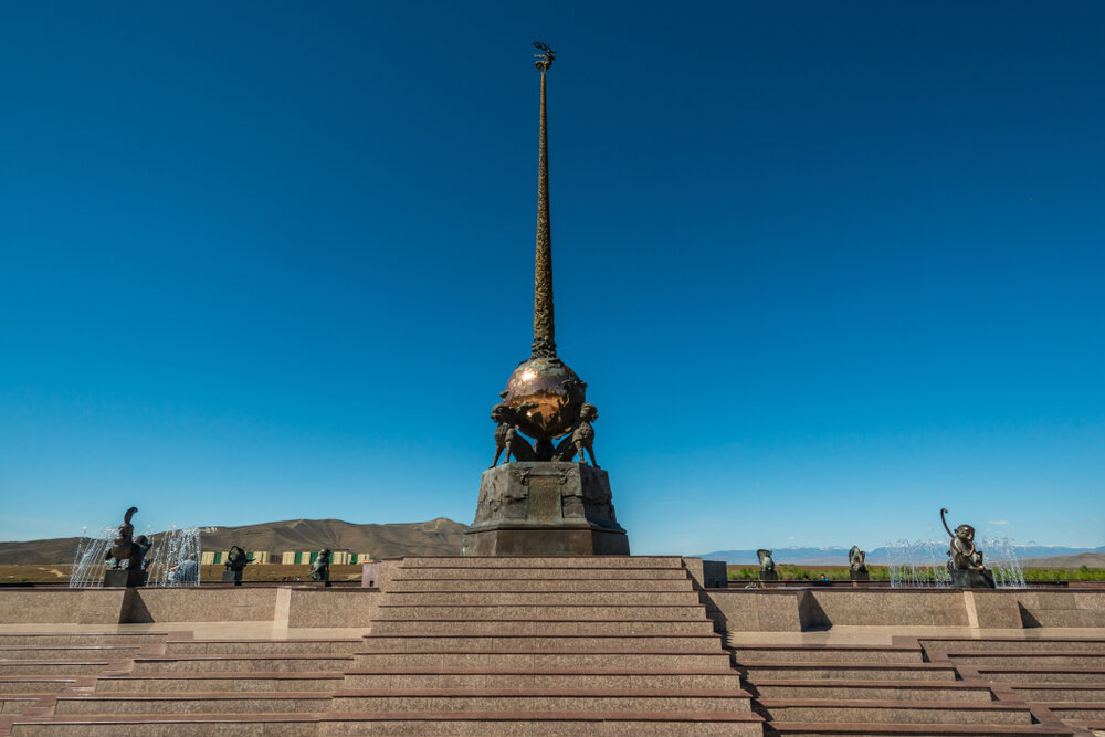 نقطه مرکزی کره زمین کجا است؟