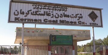 مرگ کارگر معدن زغالسنگ گلتوت زرند تایید شد