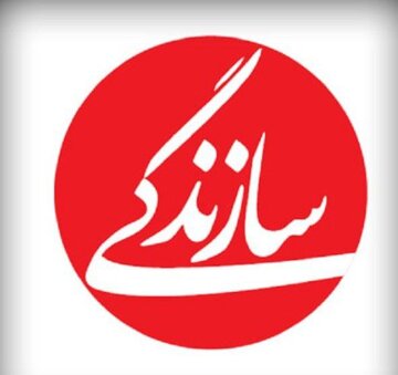 نشانههای چندلایه اجرای «ای ایران» در شب عاشورا به خواسته رهبر انقلاب / فراتر از یک قطعه موسیقایی