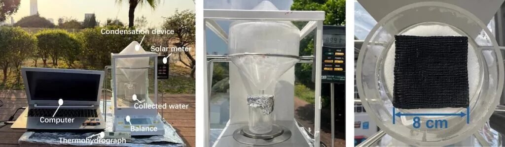 اختراعی که آب دریا را قابل نوشیدن میکند