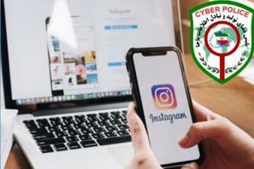 هتاک اینستاگرامی به یک پزشک سمنانی دستگیر شد