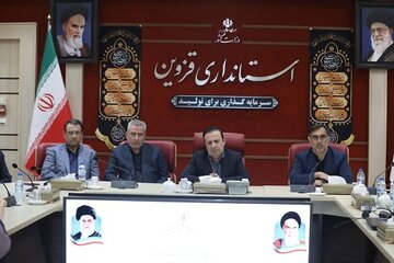 ورزش همگانی باید از پارک‌ها و فضای عمومی شروع شود