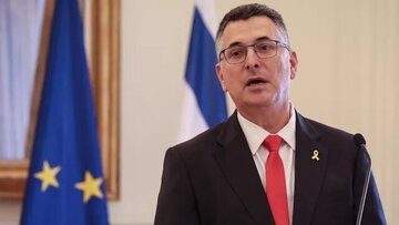 وزیر خارجه رژیم صهیونیستی: فشارهای بینالمللی باید علیه حماس باشد نه اسرائیل!