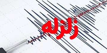 وقوع در خراسان جنوبی
