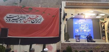 ویژه برنامه «به سوی فتح» در گلزار شهدای کرمان برگزار شد