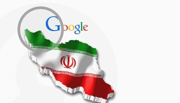 پربازدیدترین ویدئو در دوران جنگ ۱۲ روزه /«ایران» پرجستوجوترین واژه در روزهای جنگ شد