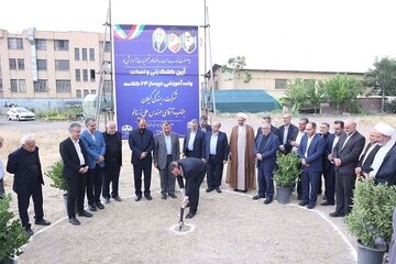 کلنگ‌زنی واحد آموزشی  ۲۴کلاسه خیرساز در قزوین