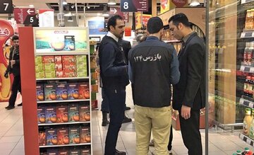 ۴۲۴ پرونده تخلف صنفی در استان اردبیل تشکیل شد