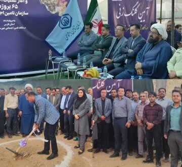 آغاز ساخت درمانگاه عمومی اقلید