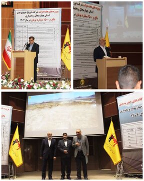 آغاز عملیات اجرایی ۳۰ مگاوات نیروگاه خورشیدی در چهارمحال و بختیاری با حضور معاون محترم رئیس جمهور