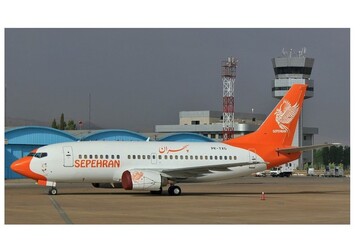 آغاز پروازهای مستقیم قشم ـ مشهد با هدف تقویت گردشگری مذهبی