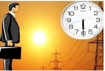   ادارات استان همدان روز شنبه تعطیل است