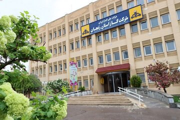 از دیدار حضوری تا پیامک؟؛ خدمات هوشمند گاز زنجان در بهار ۱۴۰۴