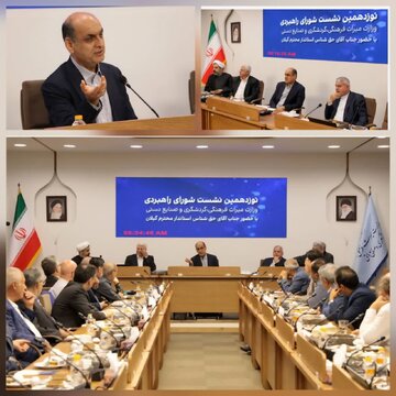 استقبال گردشگران خارجی از گیلان رو به افزایش است