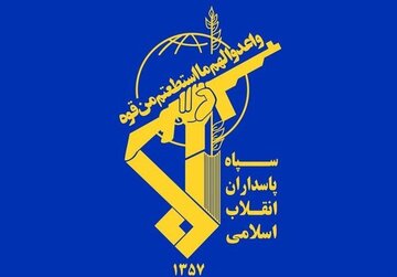 اطلاعیه سپاه خراسان رضوی درباره بازداشت یک «تیم تروریستی وابسته به موساد»+جزئیات