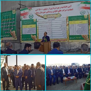 افتتاح مجتمع گاوشیری دیواندره؛ گامی مؤثر در تقویت صنعت دامپروری و اشتغال‌زایی در کردستان