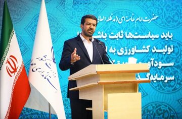 افتتاح یا آغاز عملیات اجرایی ۹۴۹ پروژه در هفته دولت در همدان