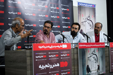 بحران آب و خشکی زایندهرود موضوع یک فیلم/ سینمای مستقل زیر فشار بیپولی