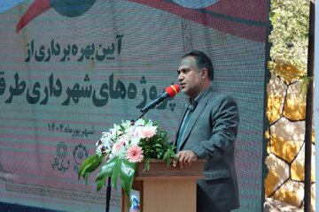 تحول عمرانی در طرقبه با بهره‌برداری از پل حصار و اجرای باغ‌راه شهر