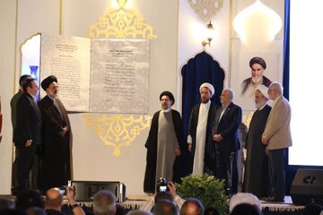 تقریظ رهبر انقلاب بر کتاب «پاسیاد پسر خاک» رونمایی شد