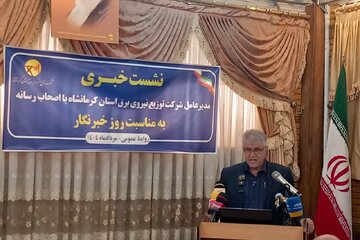 تلاش برای عبور از پیک مصرف برق در کرمانشاه تا پایان شهریور