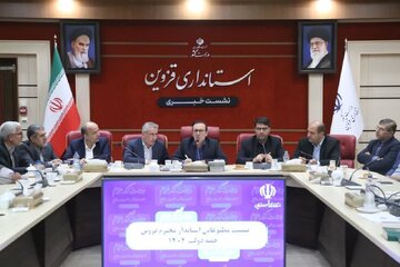 توسعه قزوین در گرو تلاش جمعی و مدیریت بدون حاشیه سیاسی است