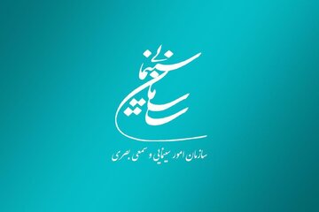 جواد رضویان، بیژن بنفشهخواه و… در راه سینما