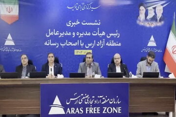 رتبه اول منطقه آزاد ارس در شاخص‌های اقتصادی، عمرانی و فرهنگی/ 540 هزار میلیارد ریال سرمایه‌گذاری در ارس/