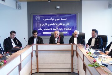 رسانه؛ رکن چهارم دموکراسی در کنار مدافعان حقوق مردم