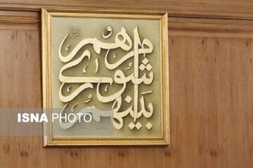 ششمین جلسه شورای شهر اهواز مجددا برگزار نشد