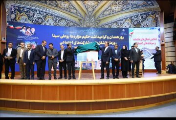 ضعف در مدیریت منابع، فرصت‌ها را از بین برده است