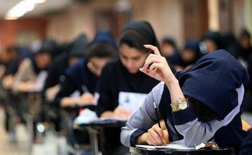 نفر اول کنکور علوم انسانی؛ موقع شلیک پدافند به گوشم هدفون زدم و درس خواندم/ قصد مهاجرت ندارم، خیلی فرصتها را به خاطر کمالگرایی از دست دادم