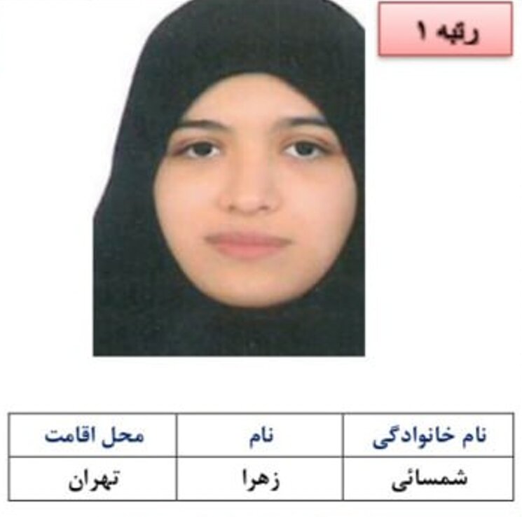 نفر اول کنکور؛ موقع شلیک پدافند به گوشم هدفون زدم و درس خواندم/ قصد مهاجرت ندارم، خیلی فرصتها را به خاطر کمالگرایی از دست دادم