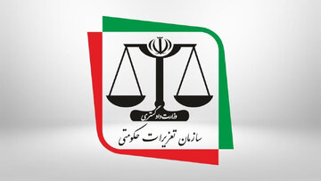 نقدی بر اظهارات سخنگویی که حقوق و قانون نمیداند