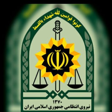 کشف کارگاه تولید بمب و تله انفجاری گروهک تروریستی جیش الظلم/ عکس