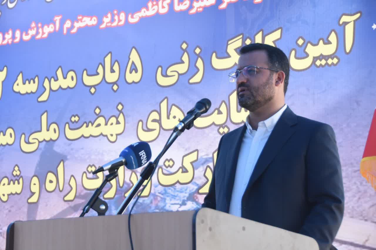 کلنگ‌زنی ۵ مدرسه ۱۲ کلاسه در سمنان / رکورد تاریخی مدرسه‌سازی با نهضت عدالت آموزشی