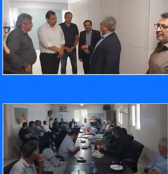 گامی بلند برای سلامت گیلان