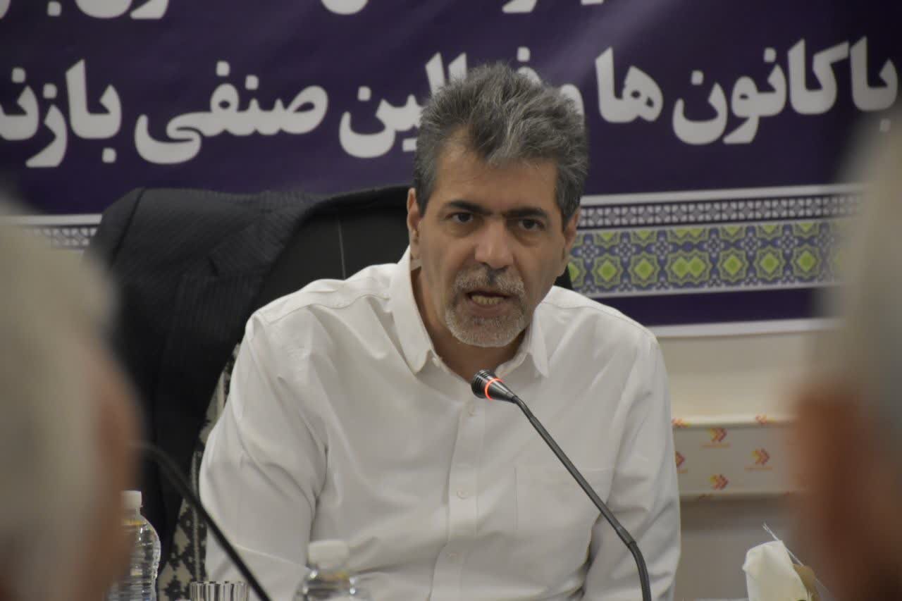 نشست با کارکنان صندوق بازنشستگی استان یزد