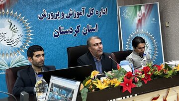 ۱۸۷ مدرسه جدید در کردستان/لباس فرم دانش‌آموزان اجباری نیست