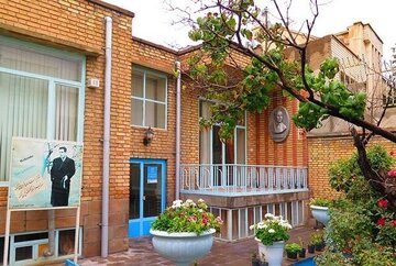 آغاز توسعه خانه موزه استاد شهریار در تبریز