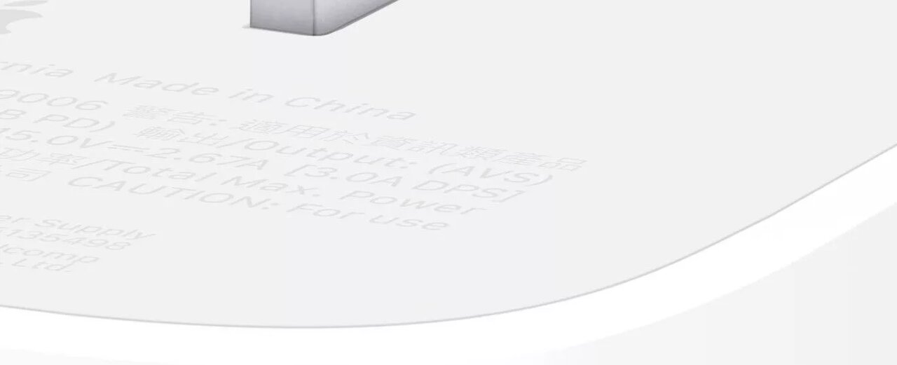 قابلیت شارژ فوقسریع در آیفون 17 پرو و پرو مکس