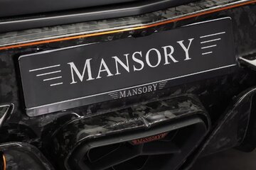 ابرخودرو ۱۱۰۰ اسب بخاری؛ ماشین سفارشی جدید منصوری رونمایی شد