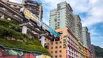 احتمالا تا به حال نام بزرگترین و پرجمعیتترین شهر جهان را نشنیدهاید!