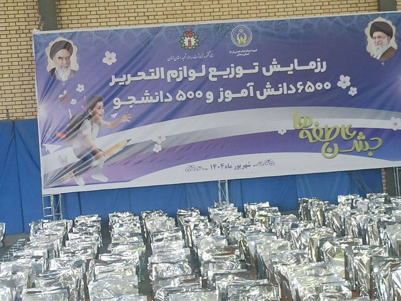 از توزیع ۶۵۰۰ بسته لوازم‌التحریر تا حضور ۷۵ دندانپزشک جهادی / دکتر عبدالملکی: «ما نوکر مردمیم، زکات علم‌مان را در اختیارشان می‌گذاریم»