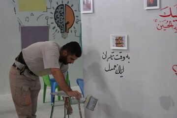 از روایت فرزندان شهدا تا نمایشگاه‌های فرهنگی، علمی و جهادی